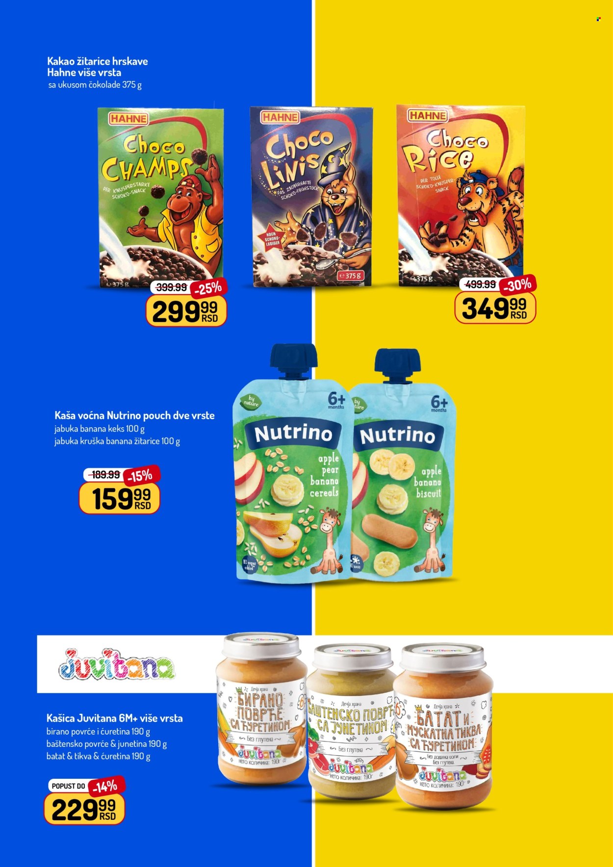 Aman katalog - 08.06.2026 - 21.06.2026. Stranica 7