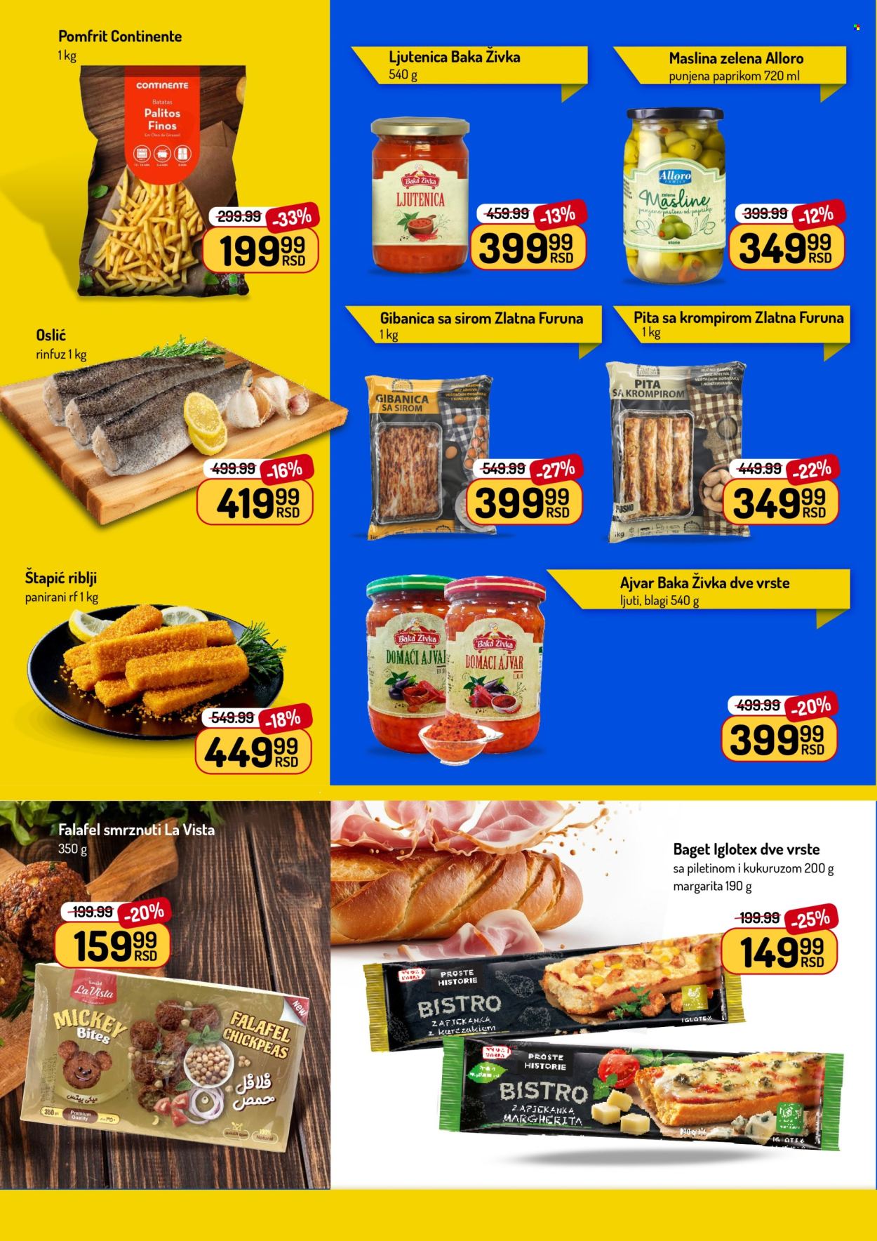Aman katalog - 08.06.2026 - 21.06.2026. Stranica 12