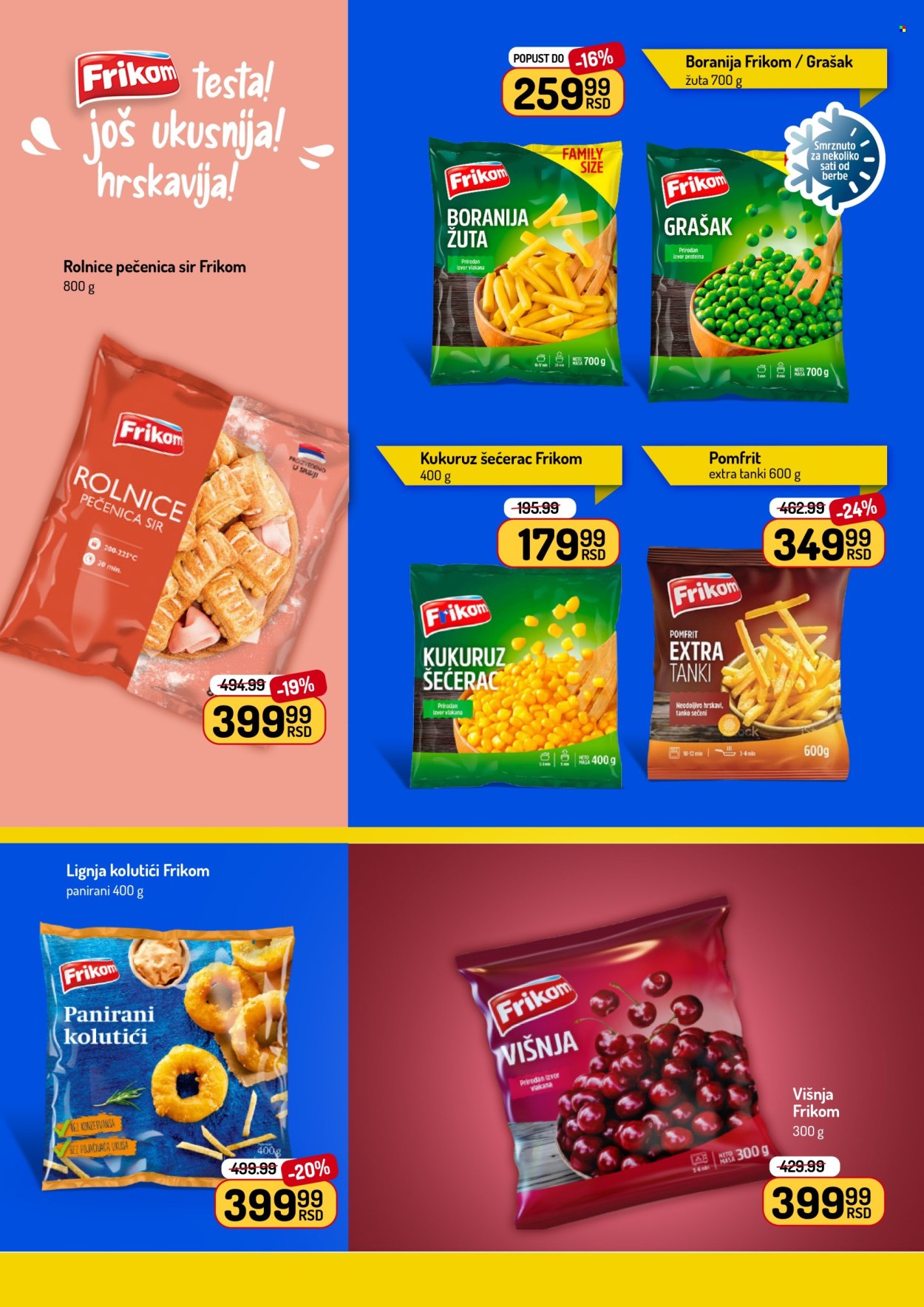 Aman katalog - 08.06.2026 - 21.06.2026. Stranica 15