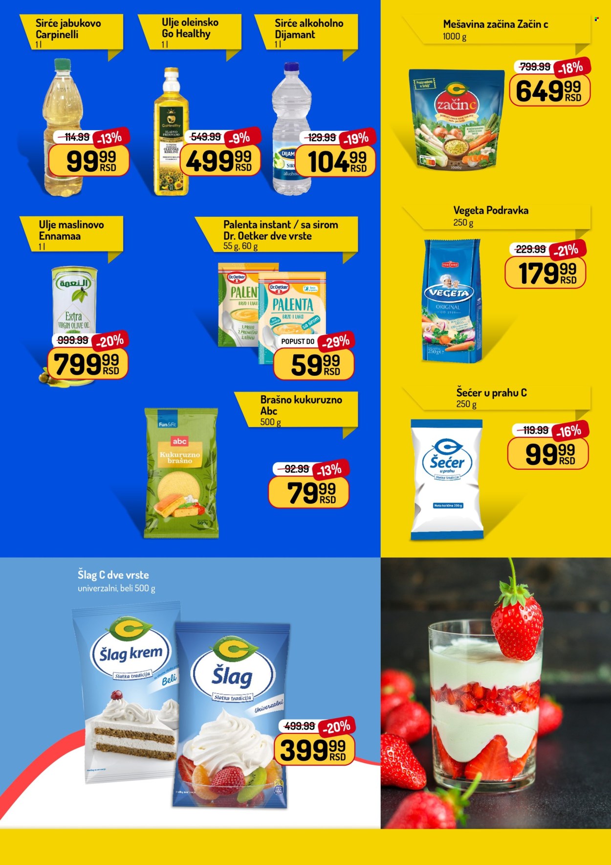 Aman katalog - 08.06.2026 - 21.06.2026. Stranica 17