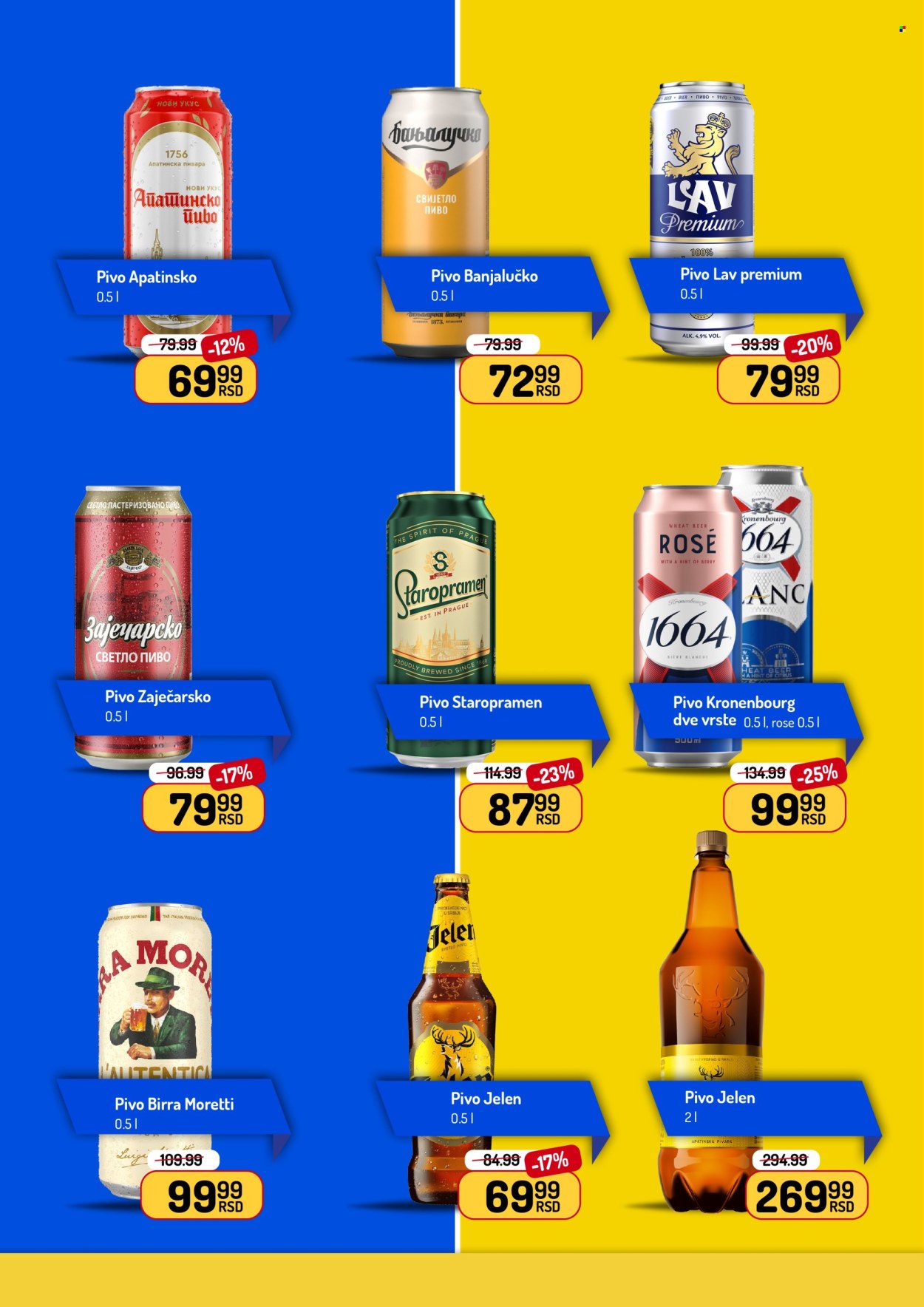 Aman katalog - 08.06.2026 - 21.06.2026. Stranica 22