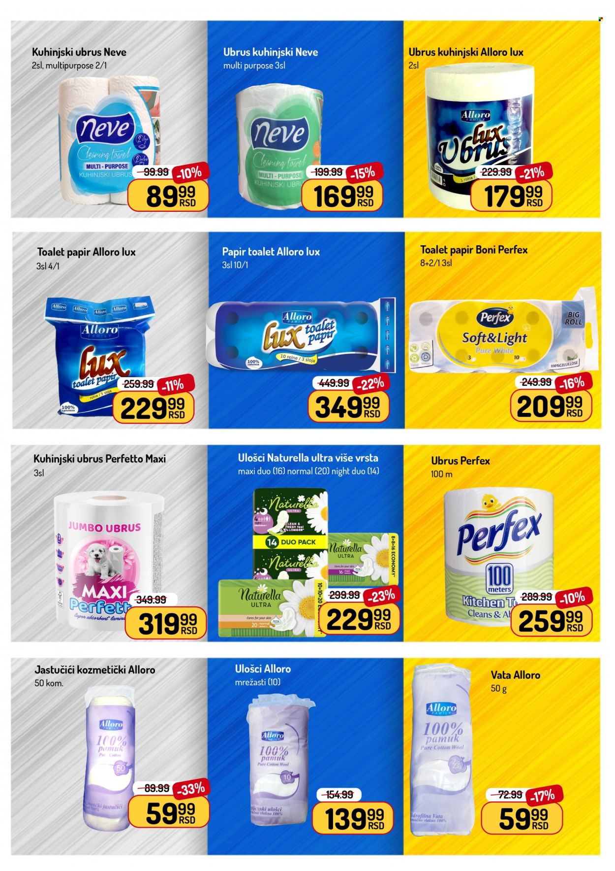 Aman katalog - 08.06.2026 - 21.06.2026. Stranica 31