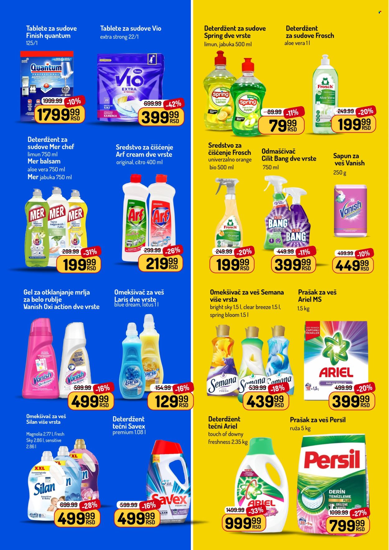Aman katalog - 08.06.2026 - 21.06.2026. Stranica 32