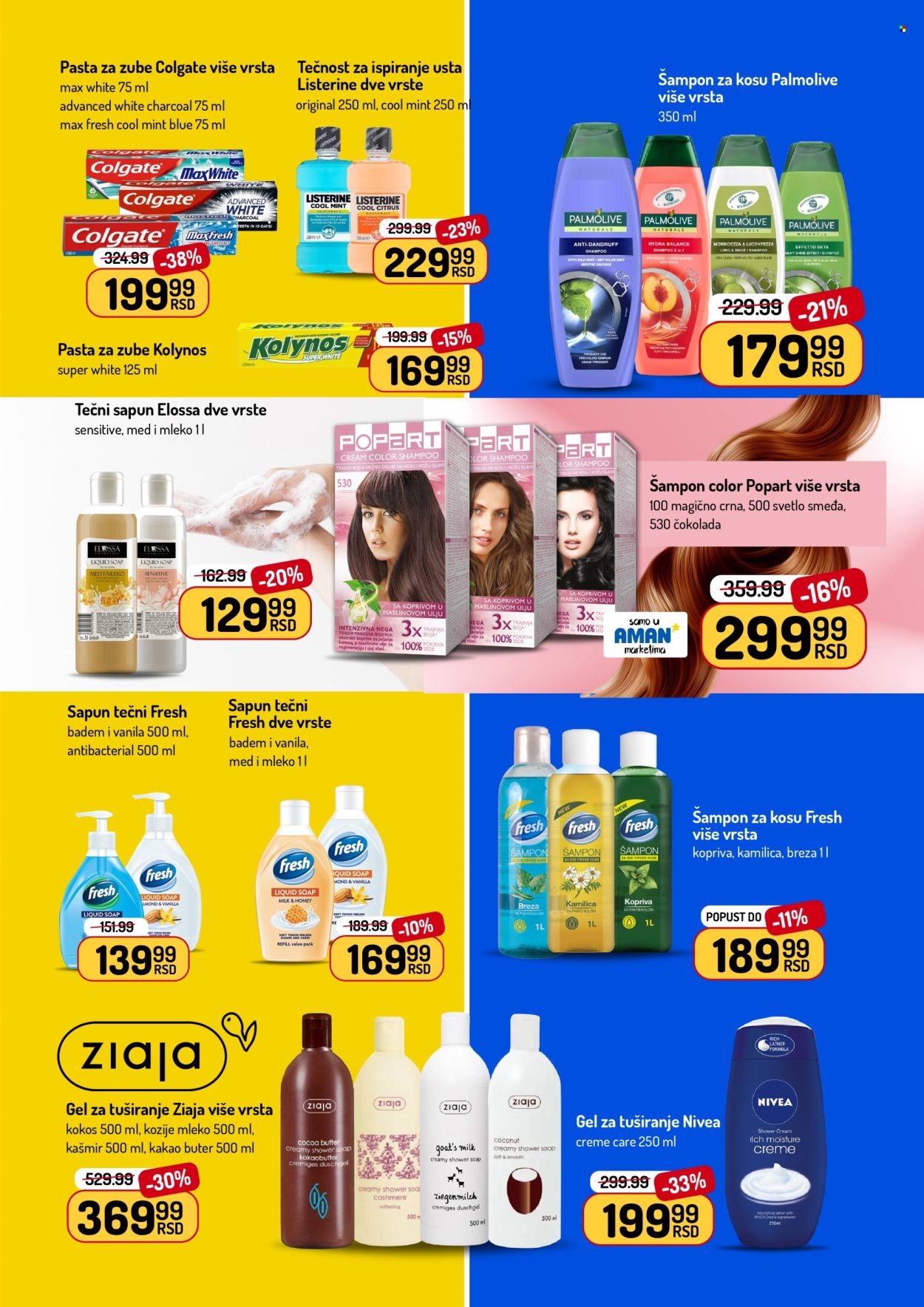Aman katalog - 08.06.2026 - 21.06.2026. Stranica 33