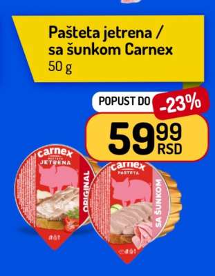 Pašteta jetrena / sa šunkom Carnex