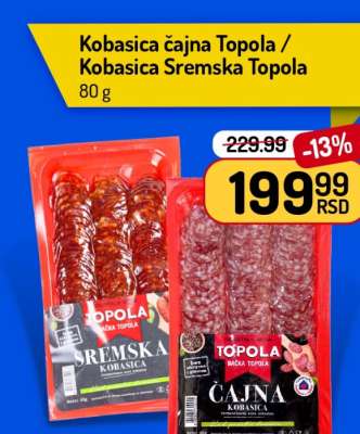 Kobasica čajna Topola / Kobasica Sremska Topola