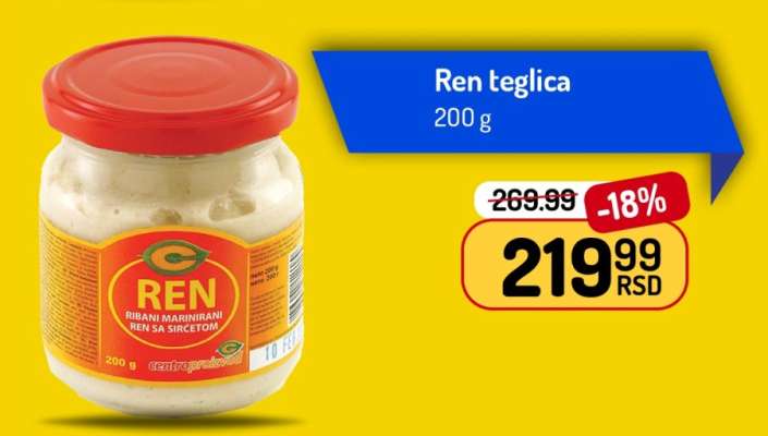 Ren teglica
