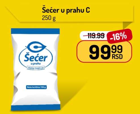 Šećer u prahu C