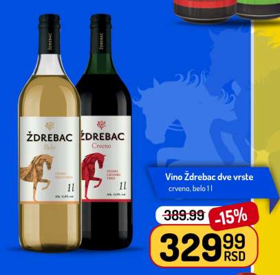 Vino Ždrebac dve vrste