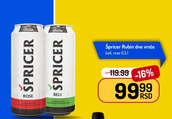 Špricer Rubin dve vrste