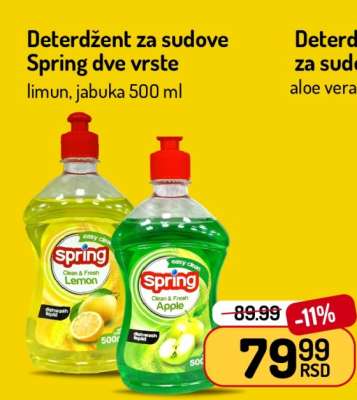 Deterdžent za sudove Spring dve vrste