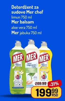 Deterdžent za sudove Mer