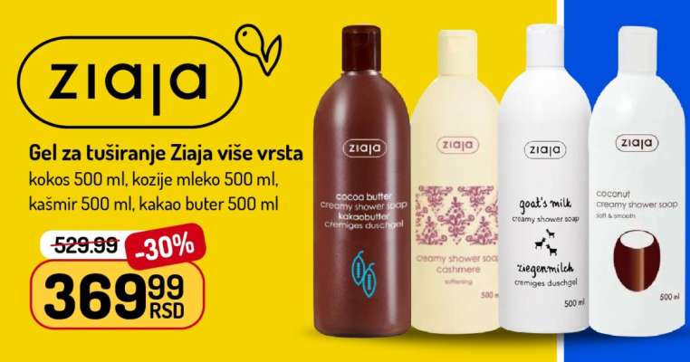ZIAJA GEL ZA TUŠIRANJE