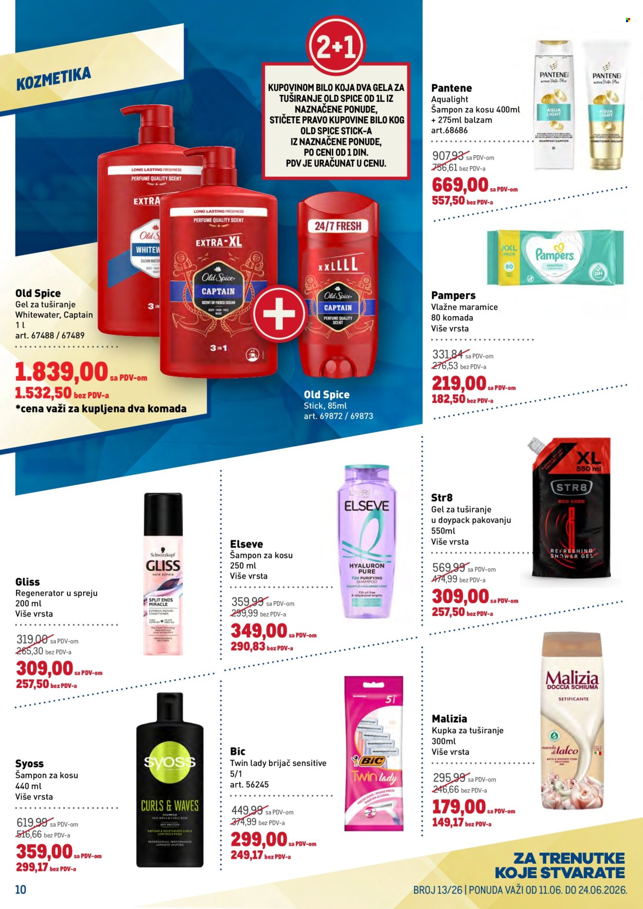 Metro katalog - 11.06.2026 - 24.06.2026. Stranica 10