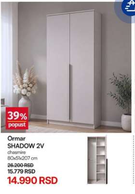 Ormar SHADOW 2V