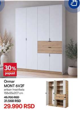Ormar MONT 6V2F