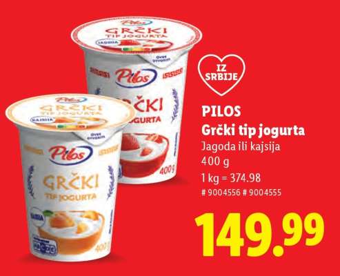 Pilos Grčki tip jogurta
