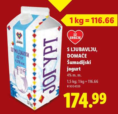 Šumadijski jogurt