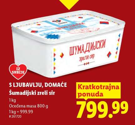 Šumadijski zreli sir