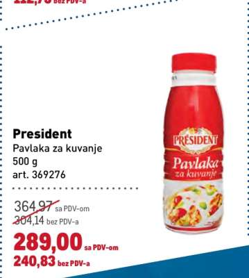 President Pavlaka za kuvanje