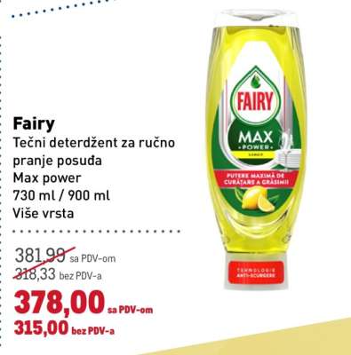 FAIRY