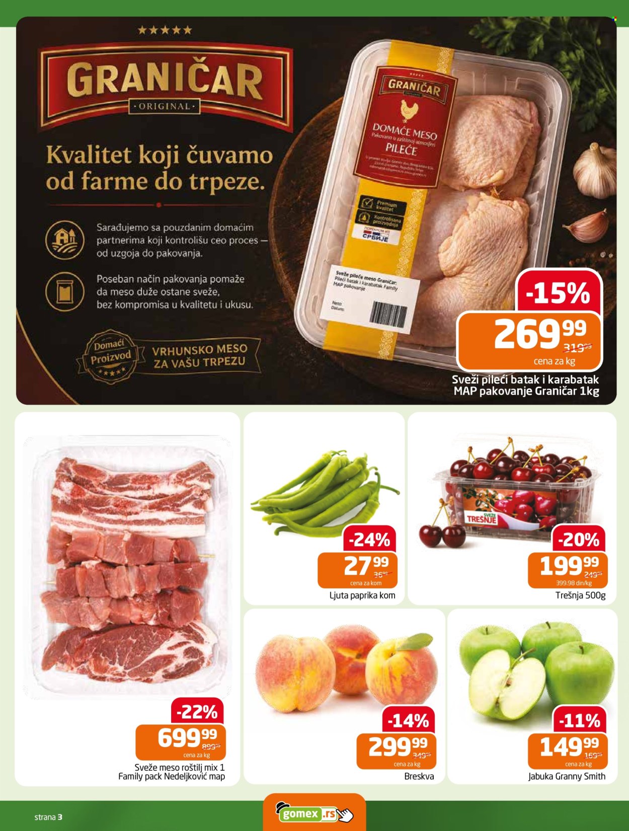 Gomex katalog - 10.06.2026 - 23.06.2026. Stranica 3