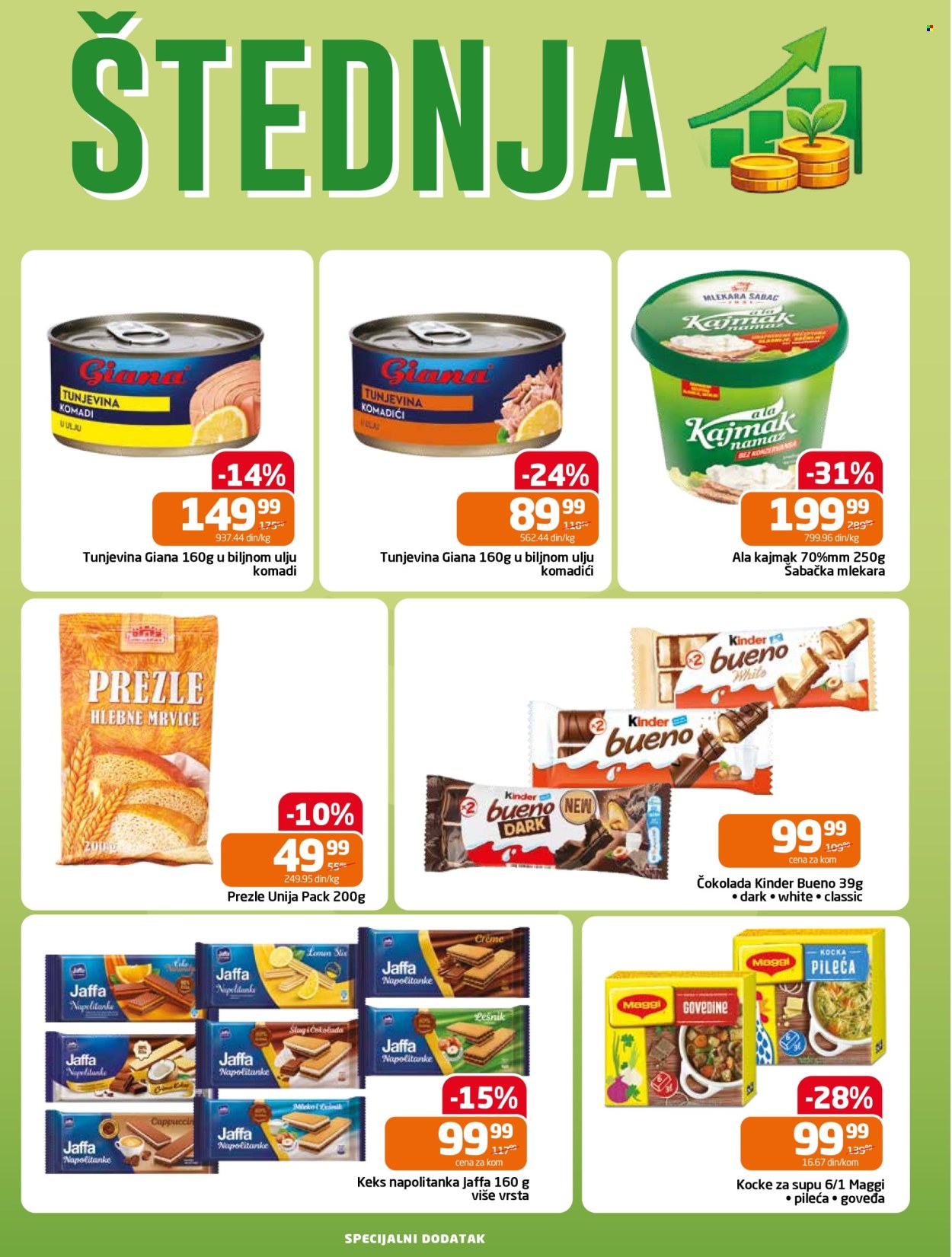 Gomex katalog - 10.06.2026 - 23.06.2026. Stranica 12