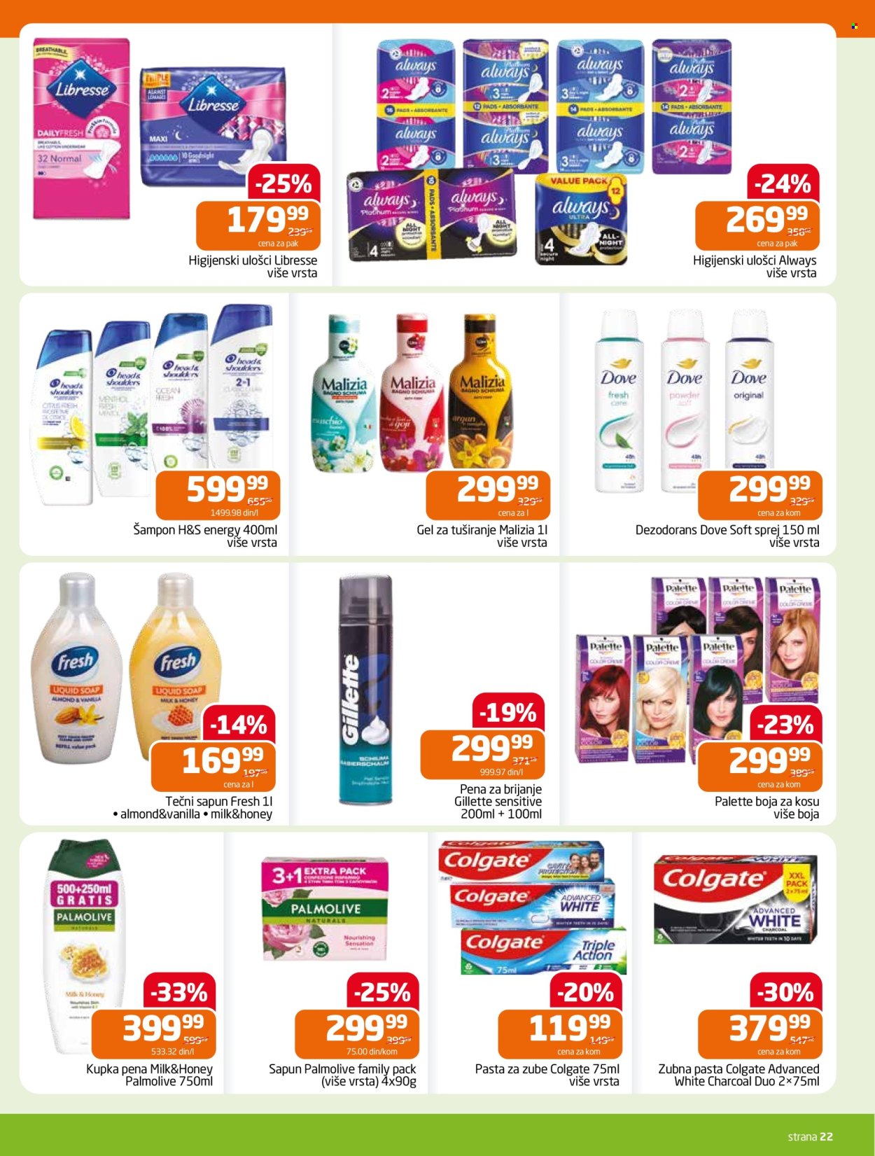 Gomex katalog - 10.06.2026 - 23.06.2026. Stranica 22