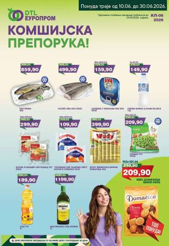 Europrom katalog - 01.06.2026 - 30.06.2026.