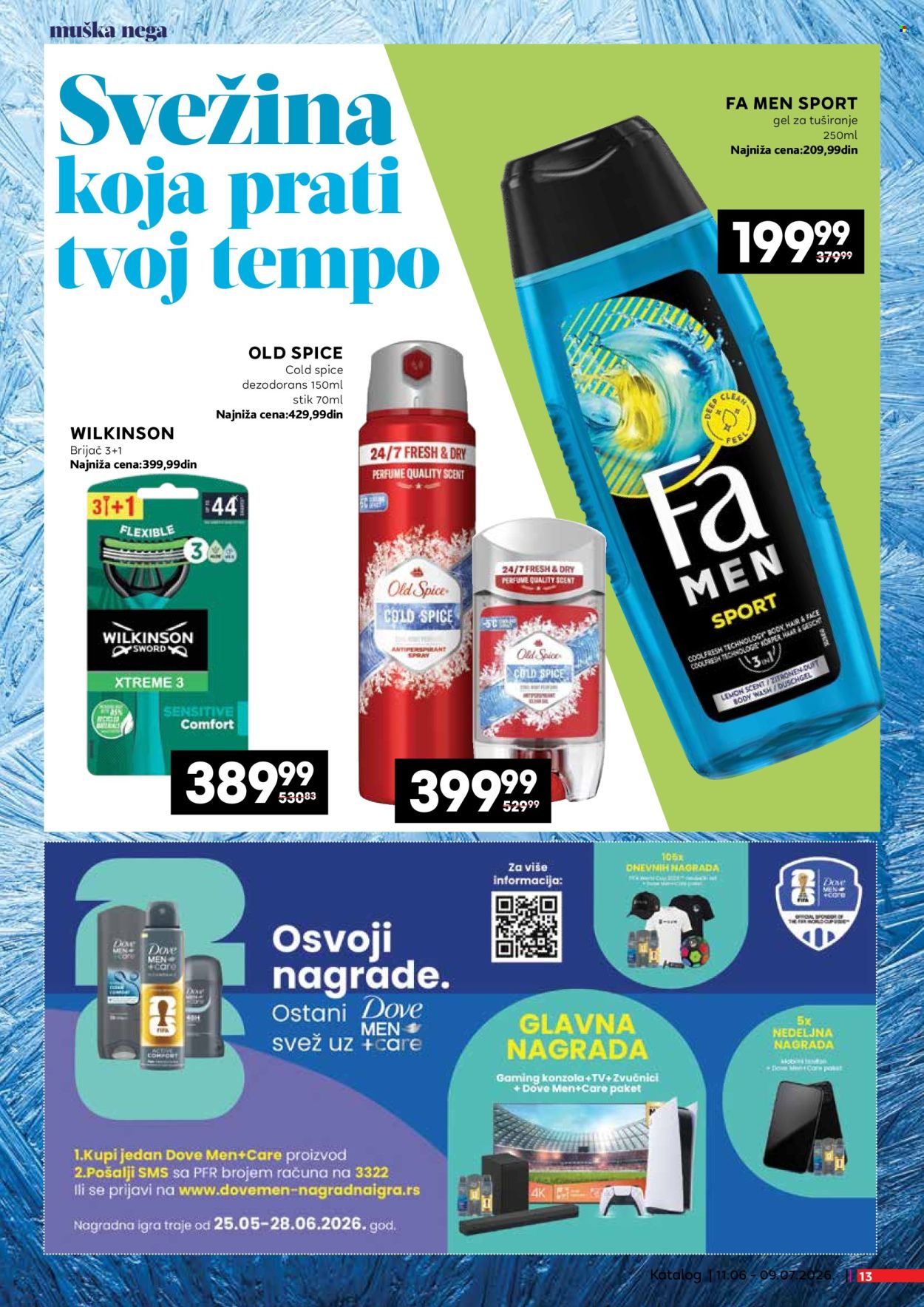 Mercator Centar katalog - 11.06.2026 - 09.07.2026. Stranica 13