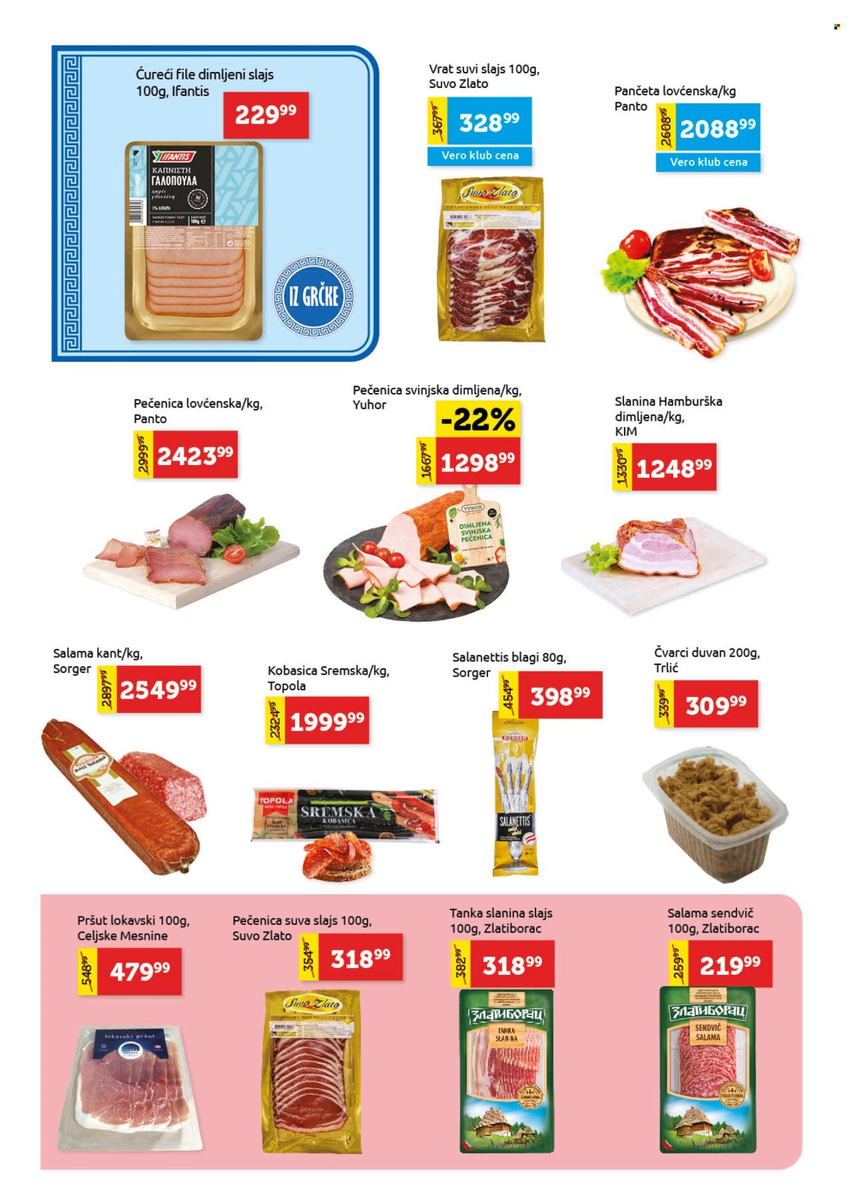 SuperVERO katalog - 11.06.2026 - 24.06.2026. Stranica 4