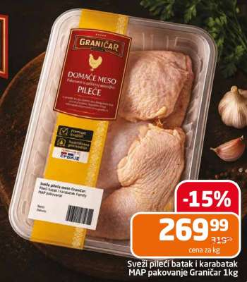 Sveži pileći batak i karabatak MAP pakovanje Graničar 1kg