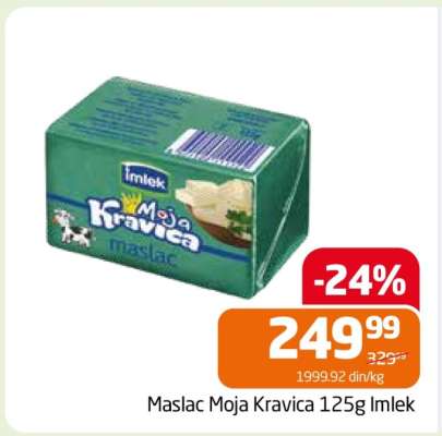 Maslac Moja Kravica 125g Imlek