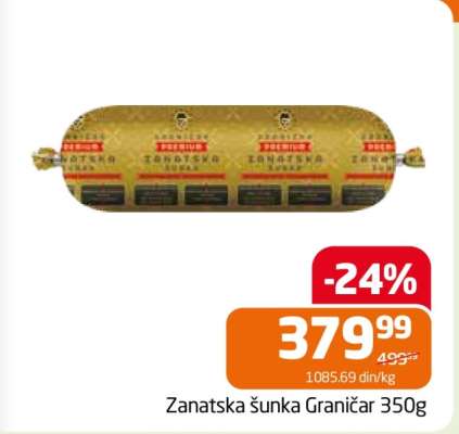 Zanatska šunka Graničar 350g