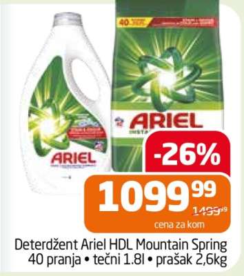 Deterdžent Ariel HDL Mountain Spring