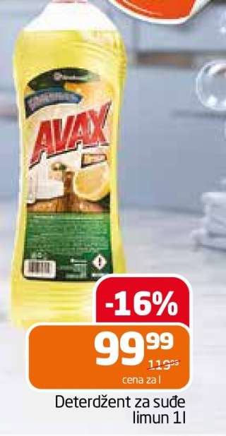 Deterdžent za suđe limun 1l