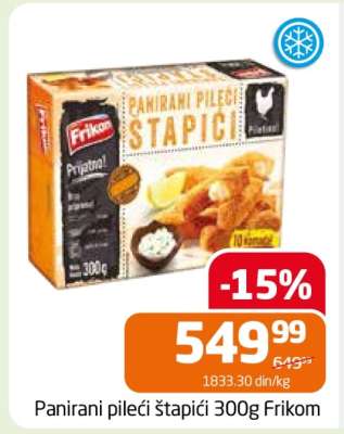 Panirani pileći štapići 300g Frikom