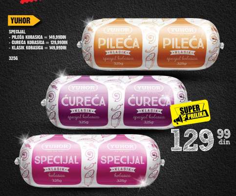 ĆUREĆA KOBASICA