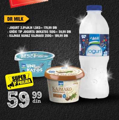 GRČKI TIP JOGURTA UNIKATOS 150G