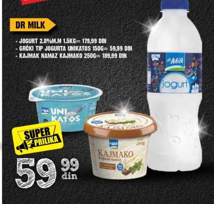 GRČKI TIP JOGURTA UNIKATOS 150G