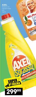 Axel