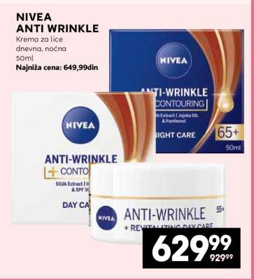 NIVEA ANTI WRINKLE