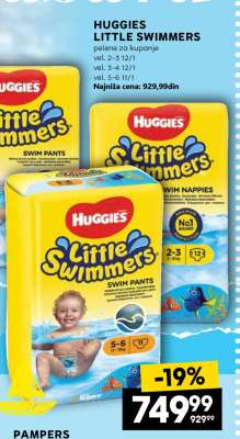 HUGGIES Little Swimmers