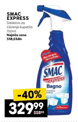 SMAC EXPRESS