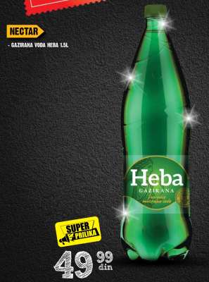Nectar