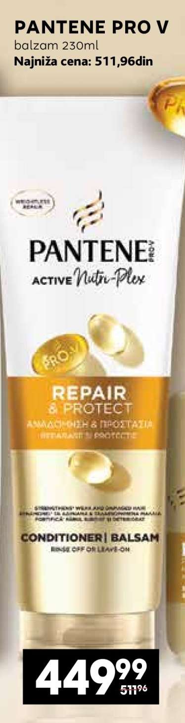 PANTENE PRO-V