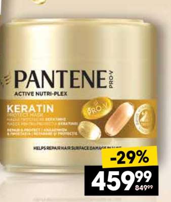 Pantene Pro-V Keratin Protect Mask
