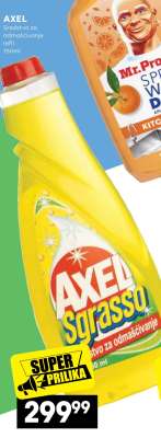 Axel