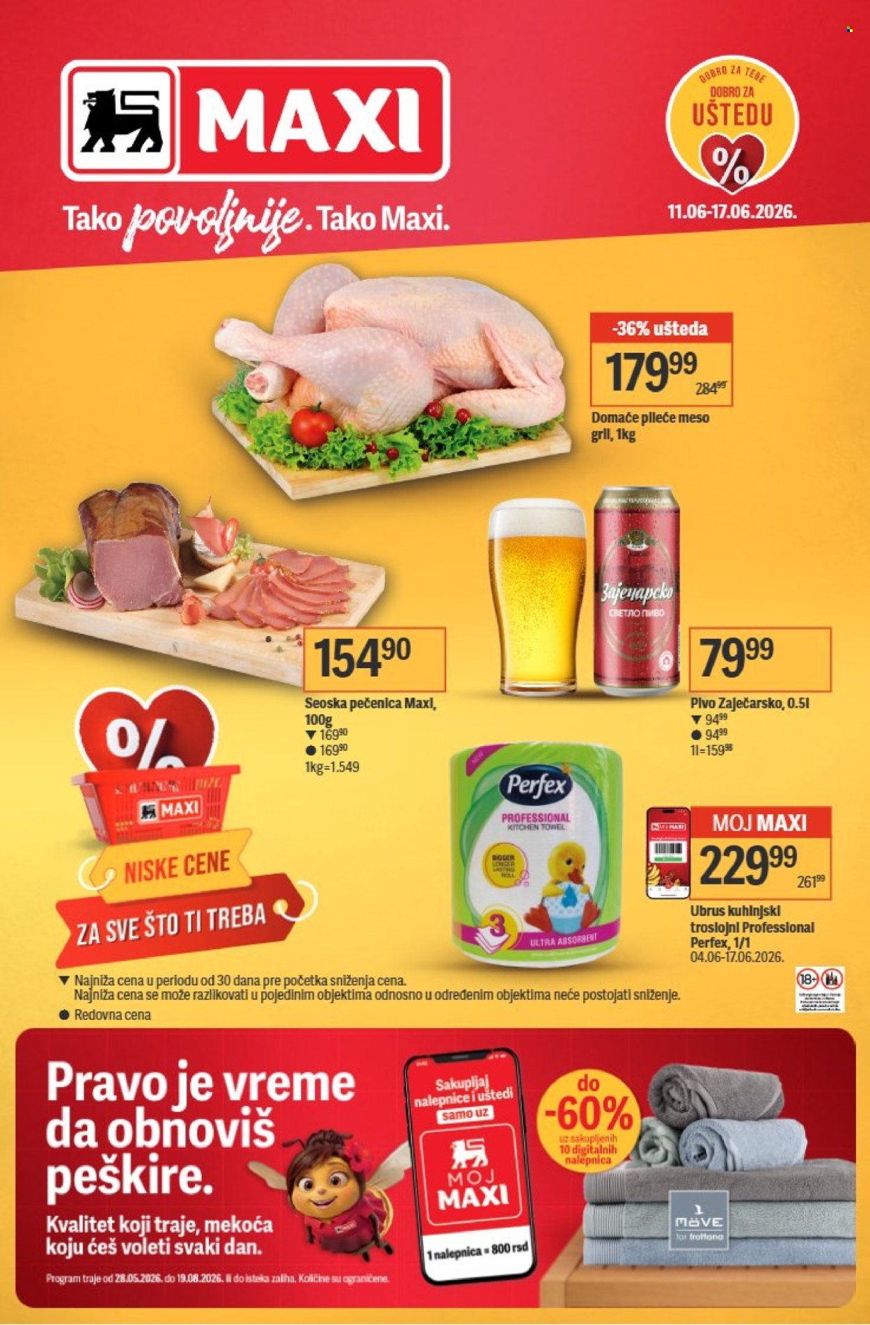 Maxi katalog - 11.06.2026 - 17.06.2026. Stranica 1
