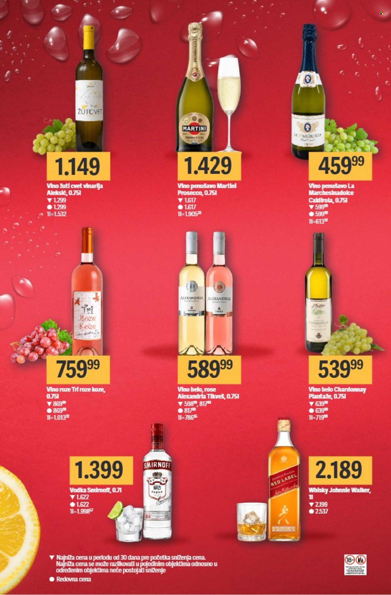 Maxi katalog - 11.06.2026 - 17.06.2026. Stranica 8